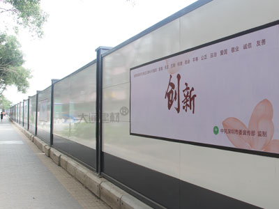 大通建材A類裝配式鋼圍擋-深圳市政標(biāo)準圍擋