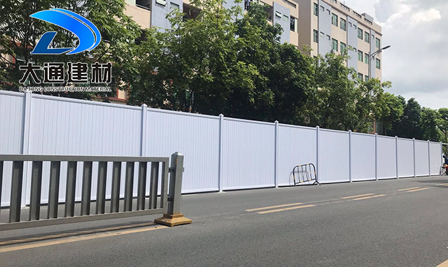 深圳市大通建材有限公司，專業(yè)pvc圍擋生產廠家