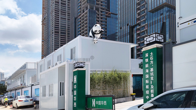 工地生活區(qū)板房-深圳工地集裝箱房-打包箱