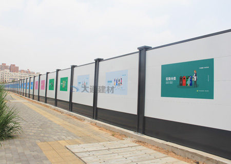 烤漆鋼結構圍擋B款-深圳觀瀾建筑工地圍擋案例-A/B/C類圍擋-深圳市大通建材有限公司鋼圍擋生產定制廠家