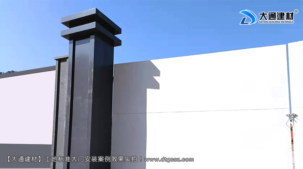 深圳工地大門,深圳鋼結構工地大門,鋼結構烤漆工地大門,工地大門，深圳大通建材有限公司