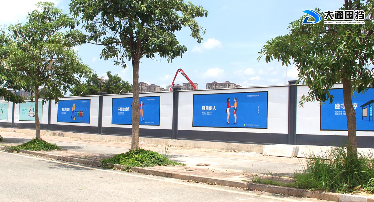 裝配式鋼結(jié)構(gòu)烤漆圍擋，施工圍擋