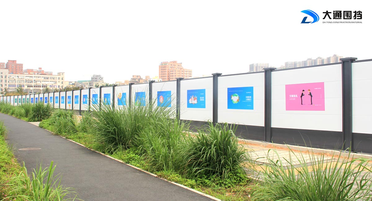 A類(lèi)鋼圍擋，道路施工圍擋