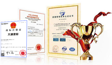 深圳大通建材，pvc圍擋廠家，鋼圍擋廠家